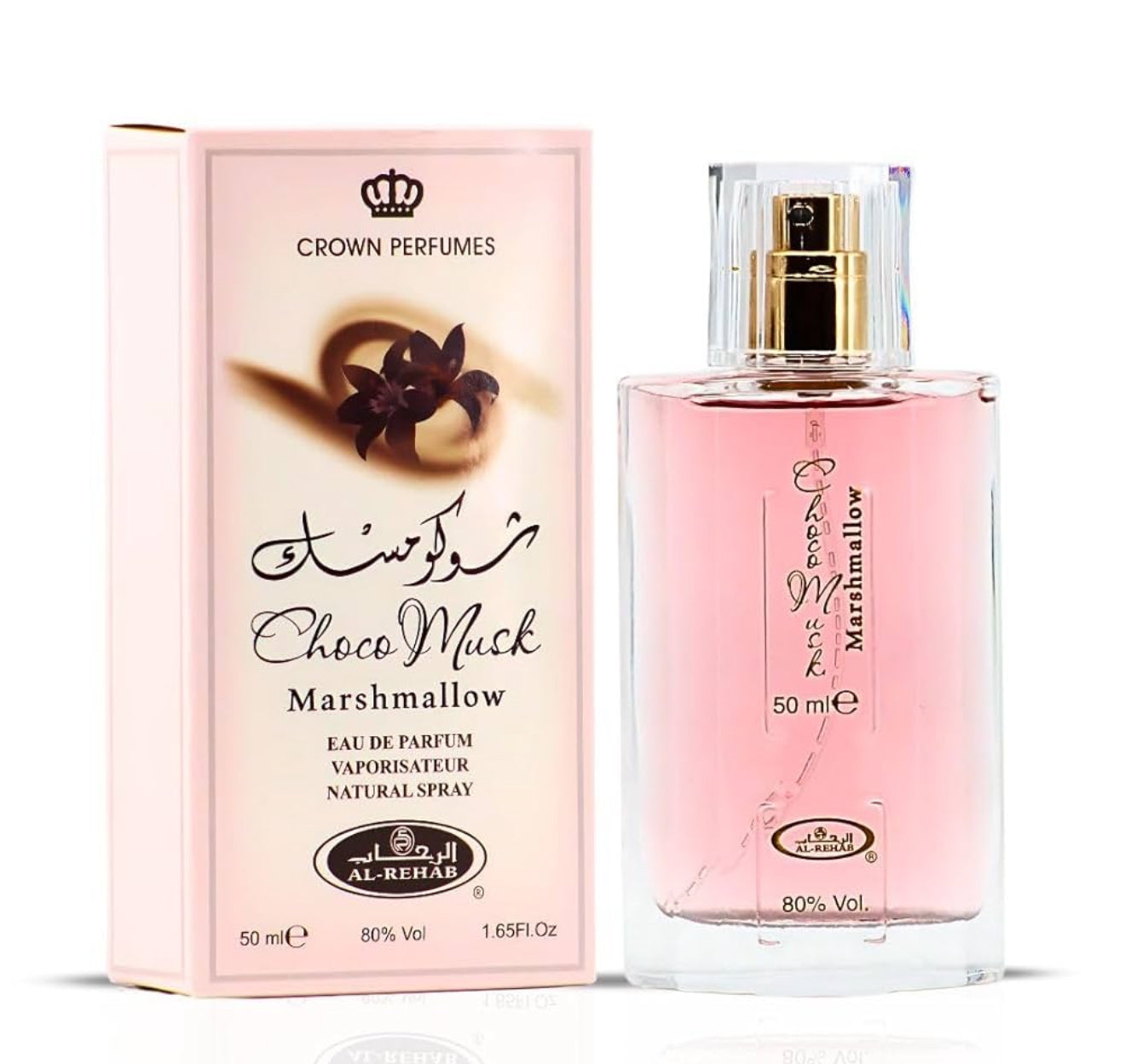 Al Rehab’s Choco Musk Marshmallow 50ml