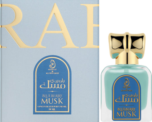 Arabiyat Musk Blueberry Concentrated Perfume Oil 20ml