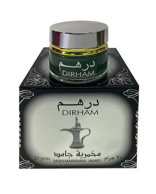 Mukhammaria body balm Dirham by Ard Al Zaafaran 20grm