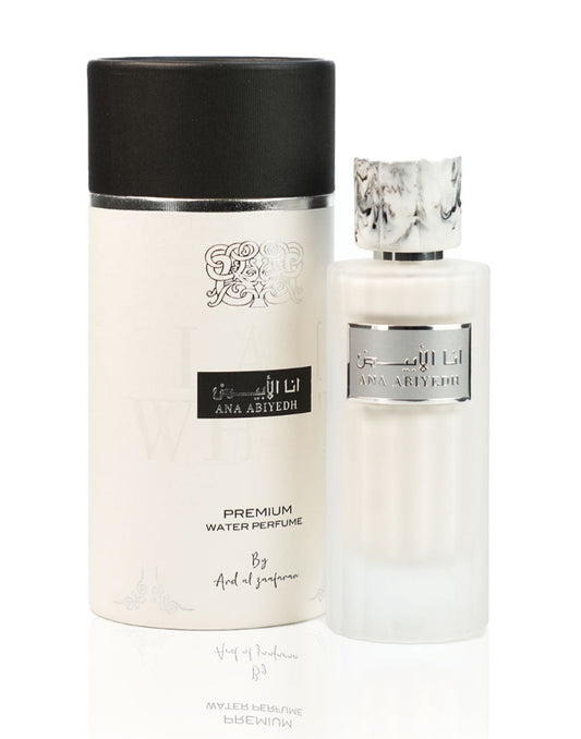 Milky ANA ABIYEDH 100ML By Ard AlZaafaran