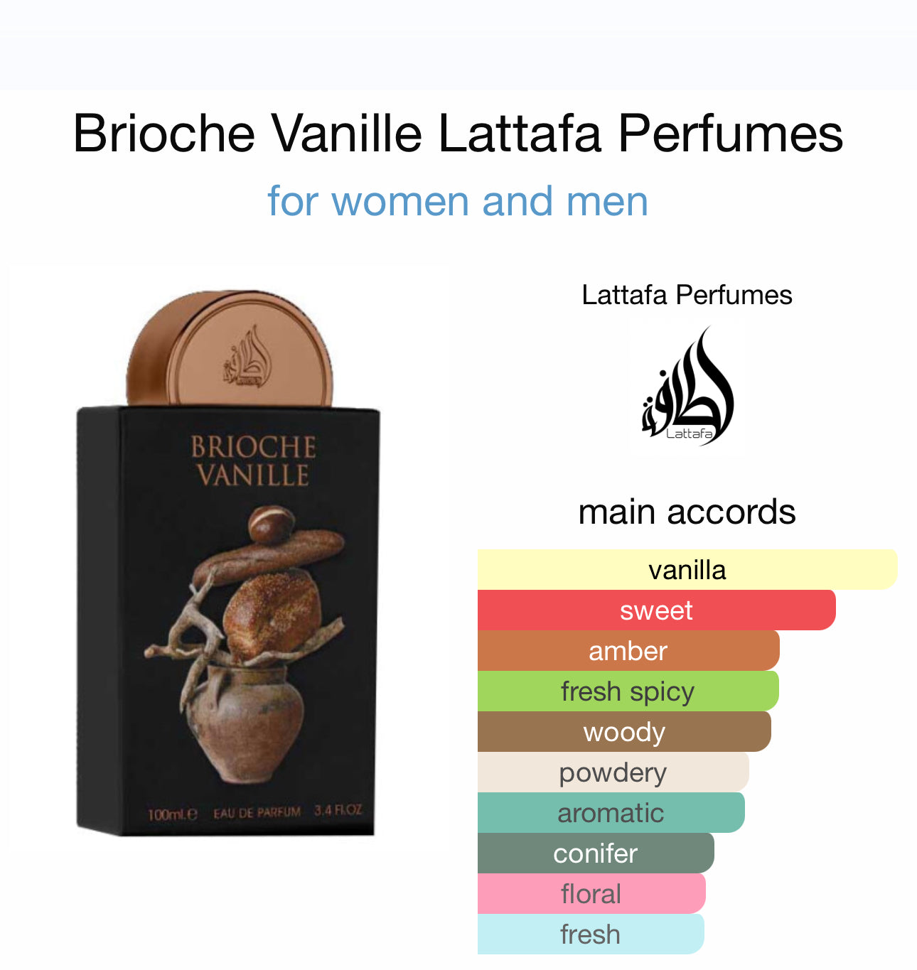Brioche Vanille by Lattafa Perfumes 100ml – Arabic Oasis