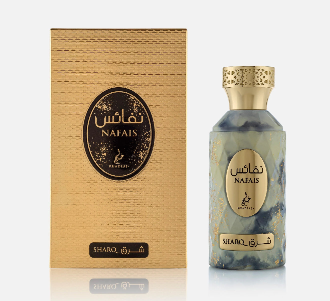 NAFAIS SHARQ by Khadlaj 100ml