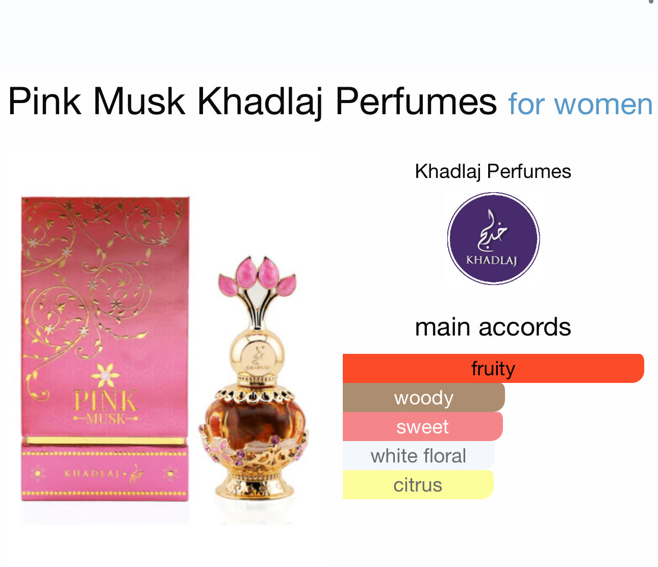 Pink musk oil by Khadlaj 20ml (inspired by Delina (Parfums de Marly)