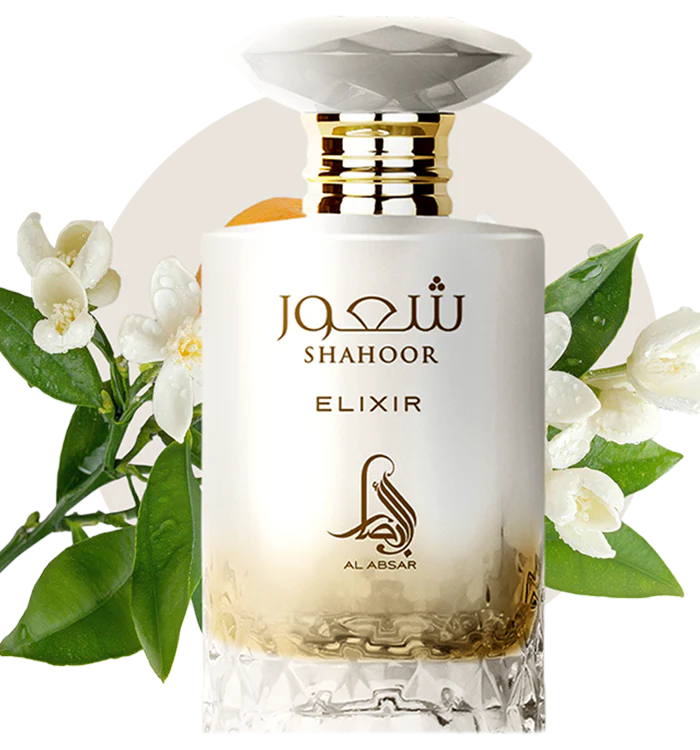 SHAHOOR ELIXER by Al Absar 100ml