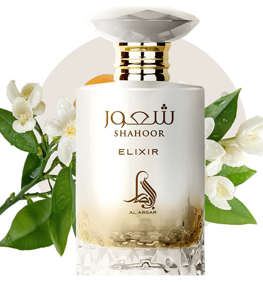 SHAHOOR ELIXER by Al Absar 100ml