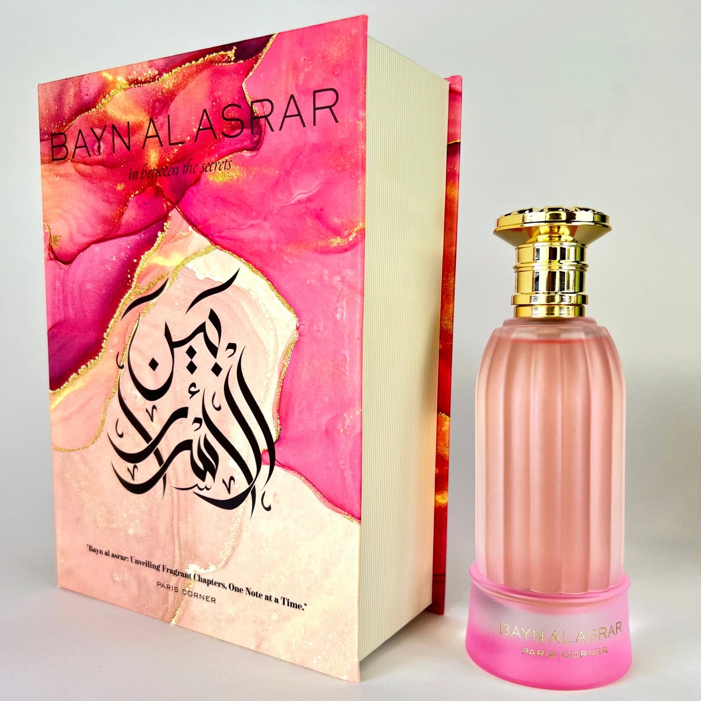 BAYN AL ASRAR 80ml by Paris Corner